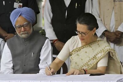 UPA coordination committee to meet today