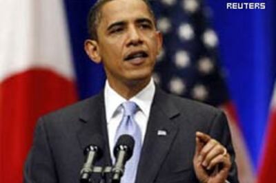 Obama offers China climate change olive branch