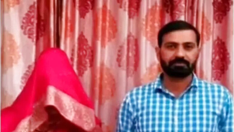 Haryana Groom Rejects Dowry Worth Rs 11 Lakh; Sets Example For Everyone