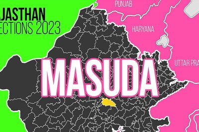 Masuda Election Result 2023 LIVE Updates and Highlights: Virendra Singh of BJP Wins