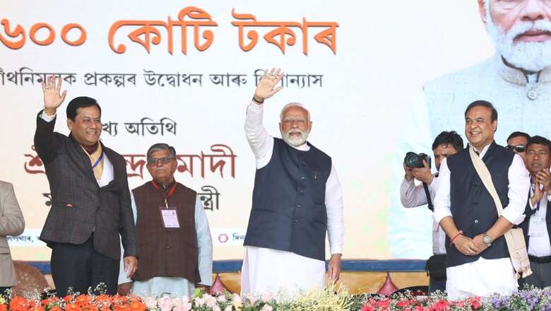 Opinion | How Modinomics Has Empowered Assam