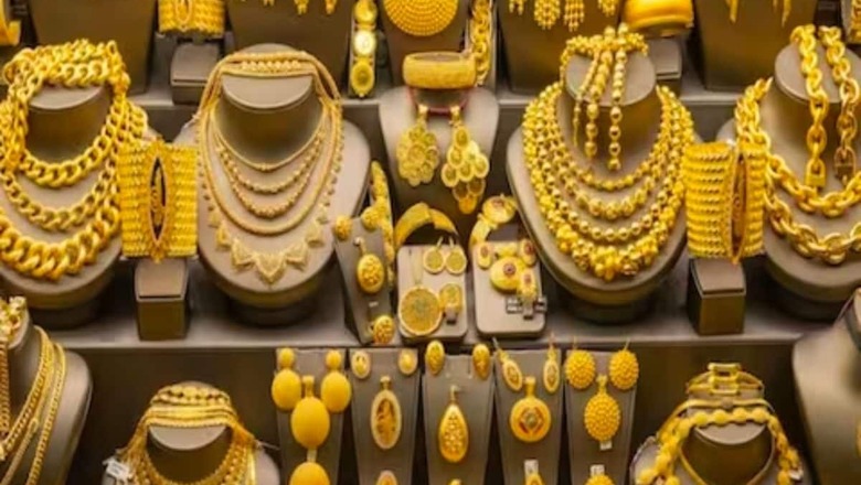 Gold Price For 10 Grams Rises In India: Check Latest Rate In Your City On January 11