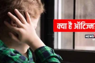 World Autism Awareness Day 2022: Known The Symptoms, Causes