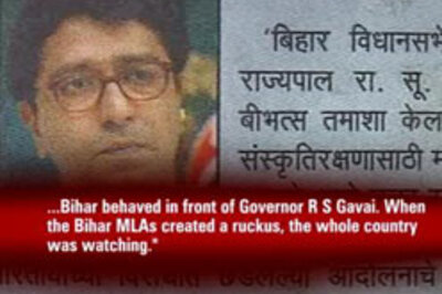 Raj Thackeray takes a dig at Bihar MLAs