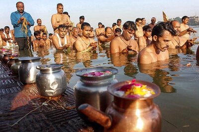 Pithori Amavasya 2019: Date, Time and Significance of Bhadrapada Amavasya