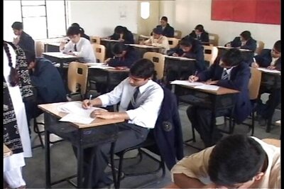 Maharashtra SSC (Class X) results today