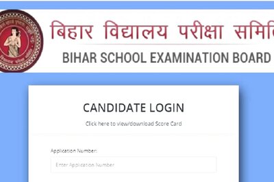 Bihar Board Class 12 Result 2022 Declared: How to Check Online, via SMS, DigiLocker, Direct Link