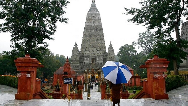 Bodh Gaya on High Alert After Recovery of Bombs, NIA Team Arrives