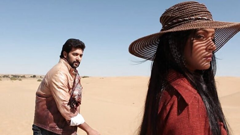 Tamil film 'Ameerin Aadhi Bhagavan' to have a sequel