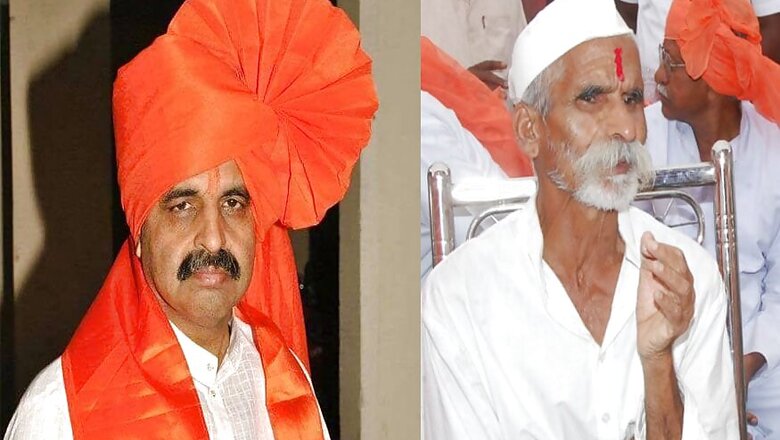 Pro-Hindutva Leaders Accused of Pune Violence: One Has MSc in Atomic Science, Other is an Ex-Corporator