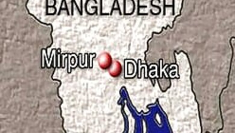 It's ridiculolus to blame us: Dhaka