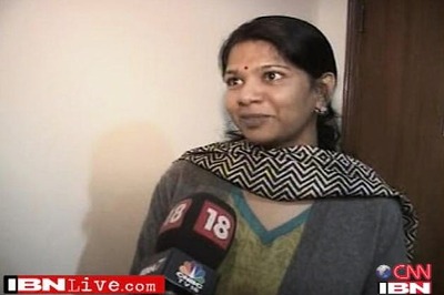 Kani hopes DMK won't be pushed to pull out of UPA