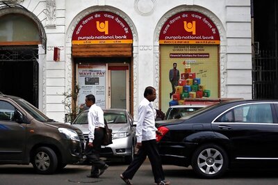 Outside Expert May be Roped in to Decide Logo of New Entity Created From Merger of PNB, UBI, OBC