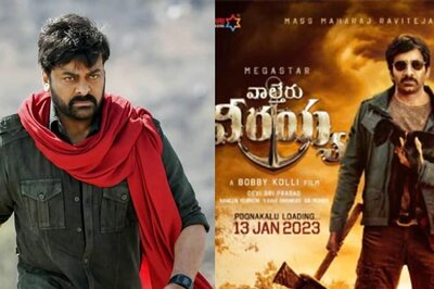 Waltair Veerayya: Chiranjeevi Introduces 'Mass Maharaja' Ravi Teja As ACP Vikram Sagar In First Poster
