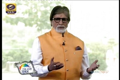 Beti Bachao Campaign Way Towards Women Empowerment: Amitabh Bachchan