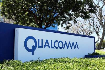 Qualcomm's Request to Suspend Antitrust Agency's Order Rejected by S.Korean Court