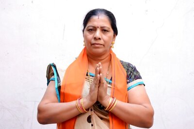 Gujarat Assembly Elections: BJP's 5th List Causes Domestic Strife for Panchmahal MP
