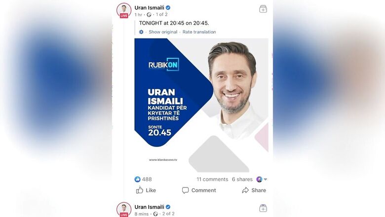 Facebooks Tests Twitter Threads-Like Feature to Let Users Publish a Series of Posts