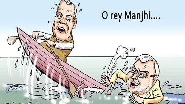 Cartoon of the day: Jitan Ram Manjhi rules out resignation as Bihar CM