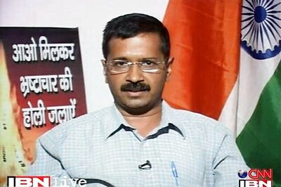 Have no disrespect to Parl or its members: Kejriwal