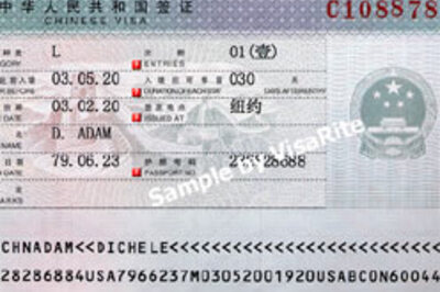 Set back for immigrants, US Senate derails bill