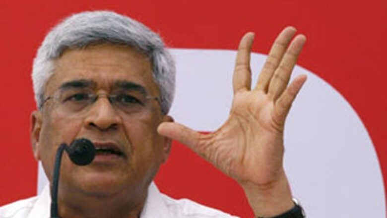 Obama visit against India's interests: Left