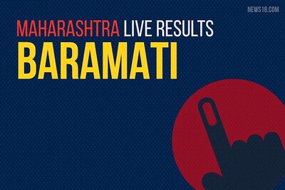 Baramati Election Results 2019 Live Updates (बारामती): Ajit Aanantrao Pawar of NCP Wins