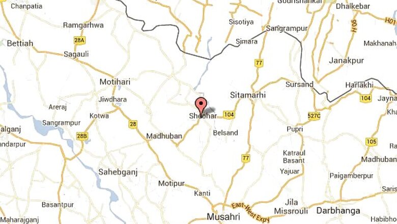 Couple found dead in Sheohar, police suspect suicide; probe on