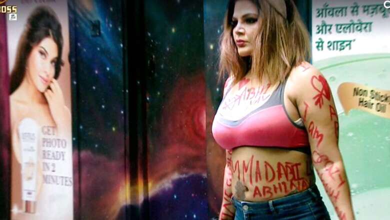 Bigg Boss 14: Rakhi's Love for Abhinav Gimmicky or as Rubina Puts it 'Cheap Entertainment'?