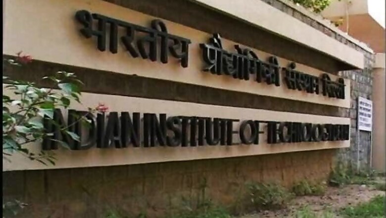 IIT JAM 2019 Registration Begins at joaps.iitkgp.ac.in, Register before 10th October 2018