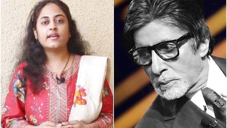 YouTuber Contestant's Subscribers Double up After 'Kaun Banega Crorepati 12' Appearance