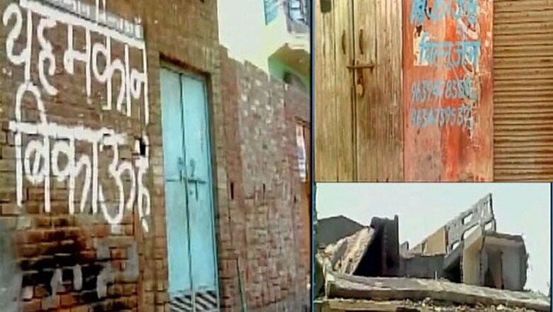 Kairana 'Migration' Caused by Poor Law And Order: NHRC