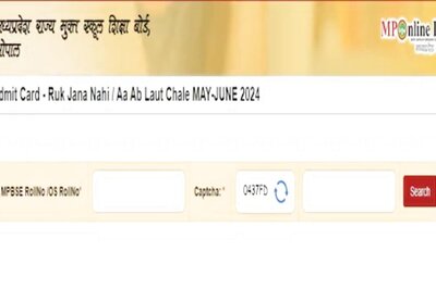 Madhya Pradesh State Open School Releases 'Ruk Jana Nahi 2024' Admit Cards