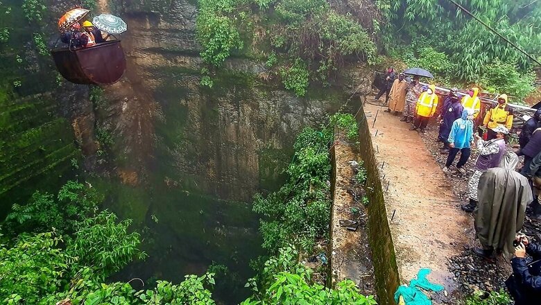 Meghalaya Mine Tragedy: CM Assures Action Against Illegal Coal Mining
