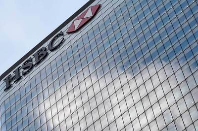 Ex-HSBC Bank Foreign Exchange Executive Gets 2 Years in Prison