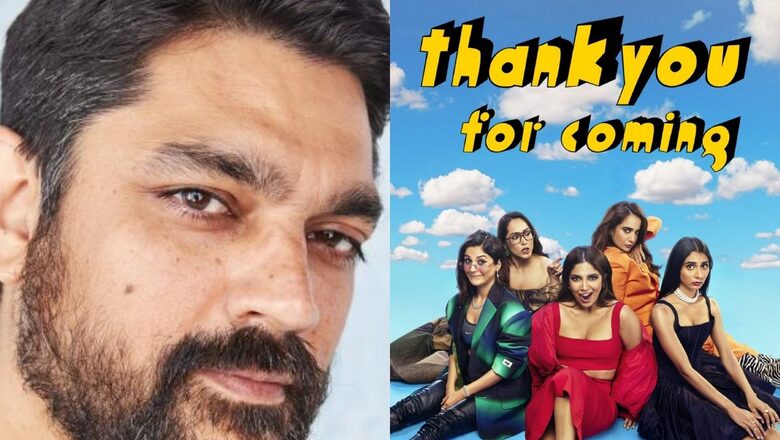 Karan Boolani Reveals Why Sonam Kapoor Isn't Headlining Thank You For Coming: 'I Wanted People...' | Exclusive