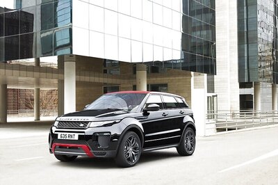 Land Rover Unveils Special Edition Evoque Ember