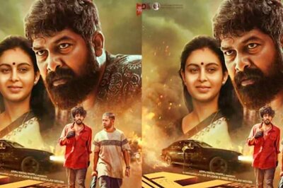 First Look Of Joju George’s Directorial Debut Pani Promises A Tale Of Revenge