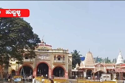 Karnataka's Siddharoodha Swami Temple Has Saints Playing Tambourines For Past Nine Decades