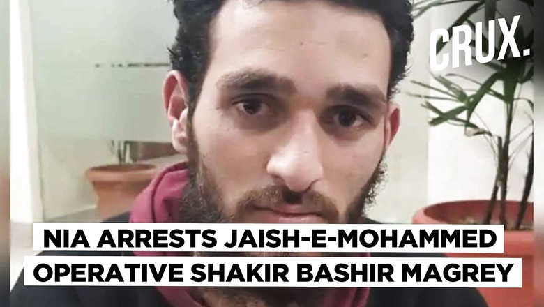 NIA Arrests Jaish-e-Mohammed Terrorist Shakir Bashir Magrey Involved In Pulwama Attack