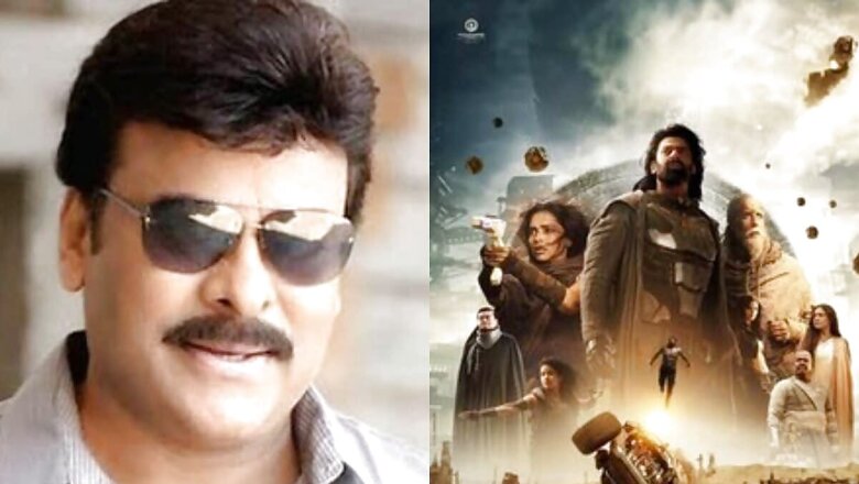 Kalki 2898 AD: Chiranjeevi Praises Prabhas, Deepika Padukone's Film, Says 'Make The Flag Of Indian Cinema...'