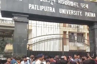 Bihar B.Ed CET 2024: Counselling Begins On July 25