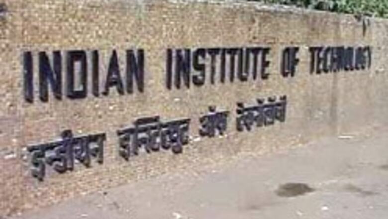 Good news for all IIT aspirants