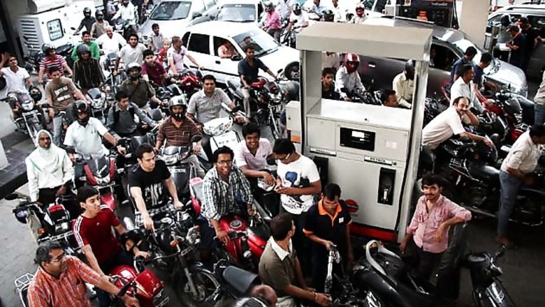Petrol price: LDF, BJP observe hartal in Kerala