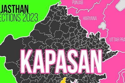 Kapasan Election Result 2023 LIVE Updates and Highlights: Arjun Lal Jingar Of BJP Wins