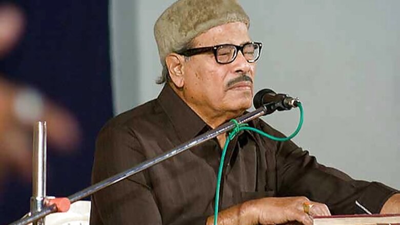 Manna Dey's daughter rejects Mamata Banerjee's request for Kolkata funeral