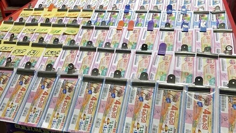 Summer Bumper BR 72 Kerala Lotteries: Prize Of Rs 6 Crore Announced, Check Result at keralalotteries.com
