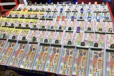 Summer Bumper BR 72 Kerala Lotteries: Prize Of Rs 6 Crore Announced, Check Result at keralalotteries.com