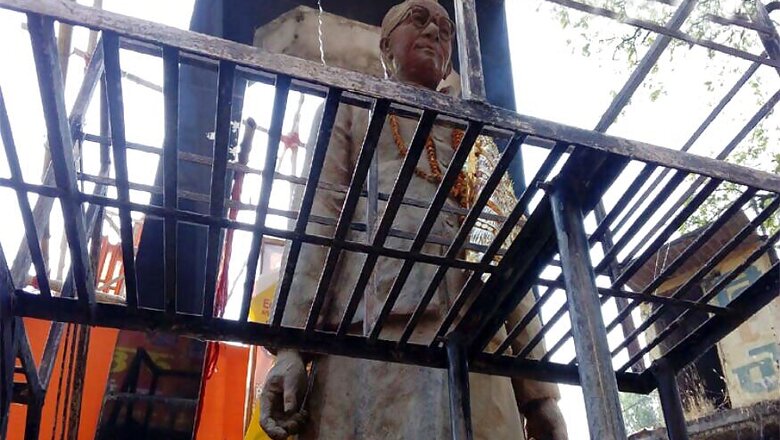 SP Website Hails Ram Manohar Lohiya as Guiding Light, Leaders Ignore his Family
