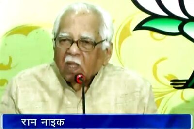 UP Governor Ram Naik writes to CM against Azam Khan's comments